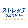 ストレッチラボラトリー 三田のお店ロゴ