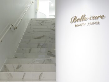 ベルクーレ(Belle cure)/お洒落すぎる大理石の階段♪