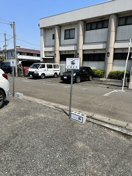 クレア 名取店(CREA)/駐車場案内1