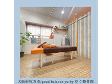 グッドバランスユウ(good balance yu)