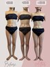【人気No.1】圧倒的結果出しのプレミアムコース¥13,800→初回¥7,800