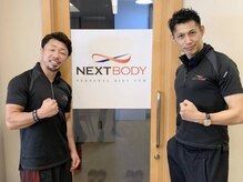 ネクスト ボディ(NEXT BODY)/八重樫東様が研修に来られました