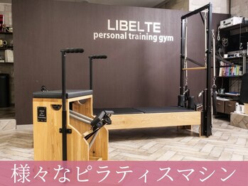 リベルテ(LIBELTE)/施設内観