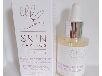 フォーチューン/フェムケア