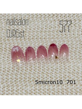 キュアイスト 調布店(CUREist)/