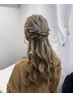 ヘアセット☆ ［16:00～］