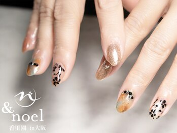 ノエル(Noel)/ニュアンス大理石 フラワー