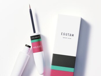 ネージュ(NEIGE)/《エグータム》正規取扱い店