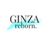 ギンザ リボーン(Ginza Reborn)ロゴ