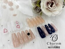 チャロム(Charom)/シンプルデザインコース