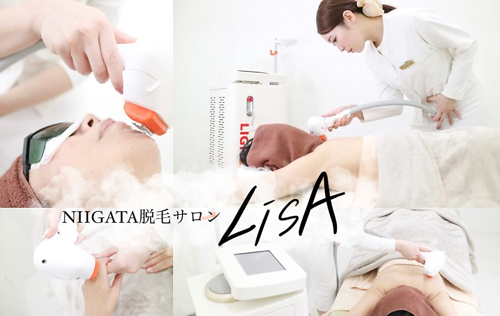 脱毛 除毛 エステ マッサージ リラクゼーション 家電 リンパ  アダプター式 アロマオイル・リンパマッサージエステCell Nova｜凝りや疲れのケアと