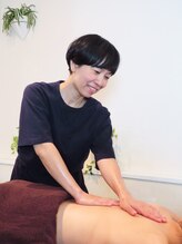 ミストモック 池袋&nbsp;新井 