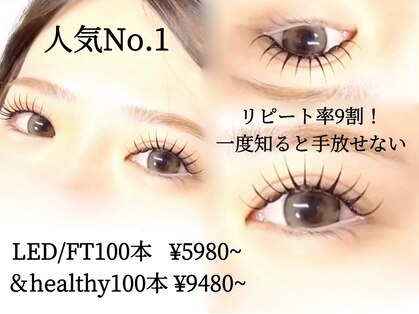 モアナ(moana)の写真