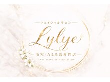 リーリエ(Lylye)