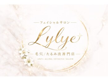 フェイシャルサロン Lylye【毛穴/たるみ改善専門店】の写真/【ほうれい線】が深くなる前に!30代からの【たるみ改善】と予防ケアで、5年後も自信が持てる上向き肌に♪