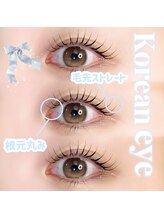 アイモア 大垣店(eye mor.)/まつげパーマ/眉毛/アイブロウ