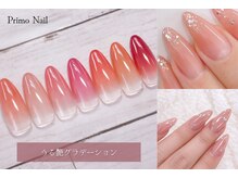 プリモネイル(PrimoNail)の雰囲気（Instagram / @primonailフォローしてね♪デザインチェック！！）