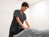 【身体のメンテナンスに◎】アーク式筋膜整体　50分