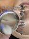 ノイ(Noi)の写真/韓国式最新角栓毛穴ケア!摩擦なし!吸着して角栓を排出!