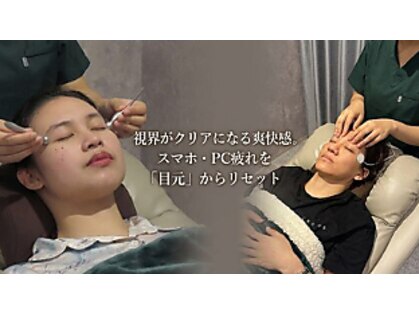 AND BLINQの写真