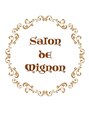 サロン ド ミニョン(Salon de Mignon) ネイリスト 