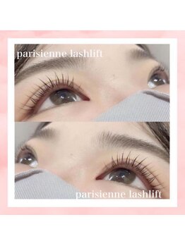 アイラッシュサロンシュシュ 綱島店(chou chou)/パリジェンヌ