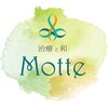 モッテ(Motte)ロゴ