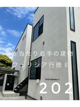 ベクヴェーム(Bequem)/突き当り右手の建物