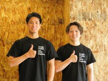 インプルーブ(improve)/国家資格保持の二人が対応します