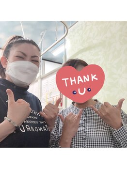 かおりビューティサロン/体の不調ありませんか。