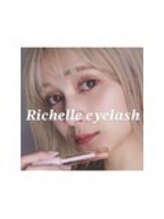 リシェル アイラッシュ 長町店(Richelle eyelash)/パリジェンヌ/ラッシュリフト