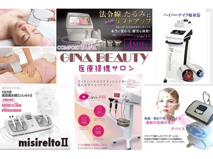 ジナ ビューティ(GINA BEAUTY)の写真