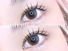 リシェル アイラッシュ 恵比寿店(Richelle eyelash)/パリジェンヌ/ラッシュリフト