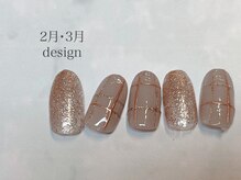 ミンクスタイル 浜松町店/チェックネイル