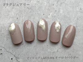 ハンド定額ラグジュアリーコース