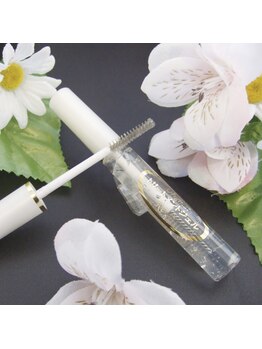 スキン 心斎橋店(skin)/トリートメントジェル