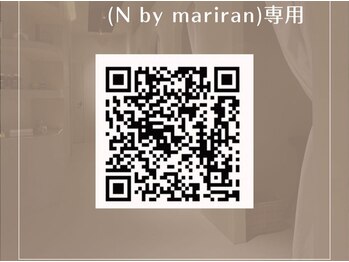エヌバイマリラン 三軒茶屋(N by mariran)/nbymariran専用ライン