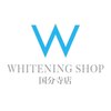 ホワイトニングショップ 国分寺店のお店ロゴ