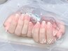 【定番上品◎シンプル派さんに】王道フレンチ×長さ出し ¥12900