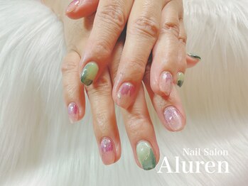 アルーレン(Aluren)