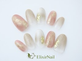 定額aシンプル/クーポン使用