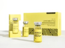ワンネイル(One Na1l)の雰囲気（話題の脂肪ケア導入！美肌も◎脂肪・毛穴にWアプローチ♪）