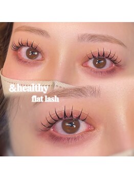 ノエル 久里浜店(Noel)/&healthy 担当しゅおん