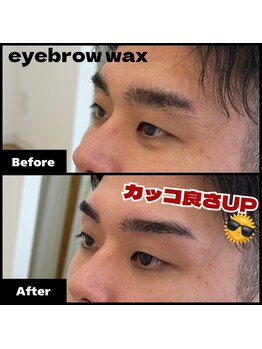 ボヌール 久留米(Bonheur)/メンズアイブロウワックス