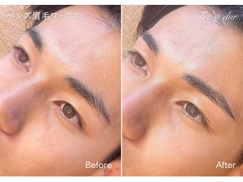 トレデュール 長町南店(Tre's dur)/メンズ眉　デザイニングワックス