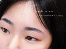 ベル(Bell)/黄金比まゆデザイン