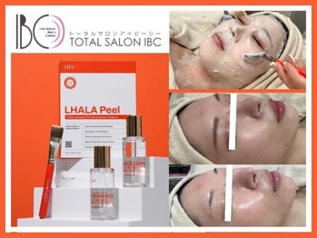 トータルサロンアイビーシー(トータルサロンIBC)の写真/毛穴ケアならIBC！毛穴の汚れ 詰まり 開き ざらつき等肌状態を見極め施術内容を組み替える為1回でも実感！