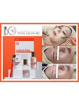 毛穴ケアをしたい