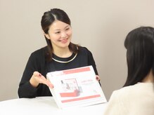 ルリアン(LeLien)/カウンセリング風景★