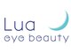 Lua eyebeauty光明池店【ルーア　アイビューティー】【４月２８日　NEW　OPEN(予定)】の写真/《第一印象は眉で決まる》骨格・お顔のバランスをみて似合わせ眉提案◎豊富なデザインで理想の垢抜け顔へ♪